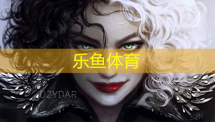 乐鱼体育官方网站,减震跑步机