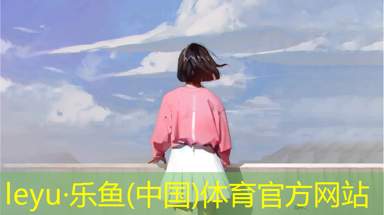<strong>乐鱼体育,男性骑动感单车的好处有哪些</strong>