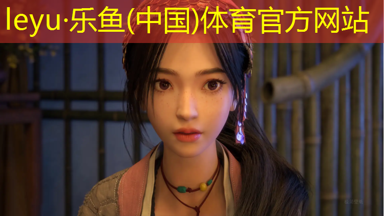 乐鱼体育官方网站,站姿哑铃侧平举动作要领是什么
