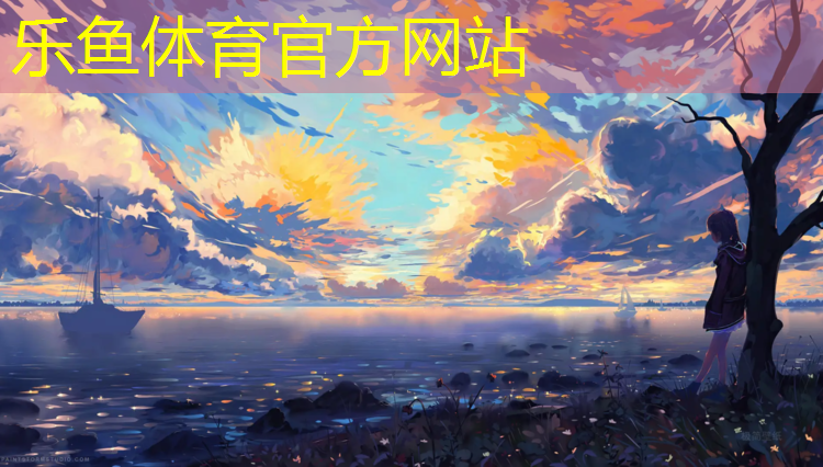乐鱼体育,练哑铃一个月效果