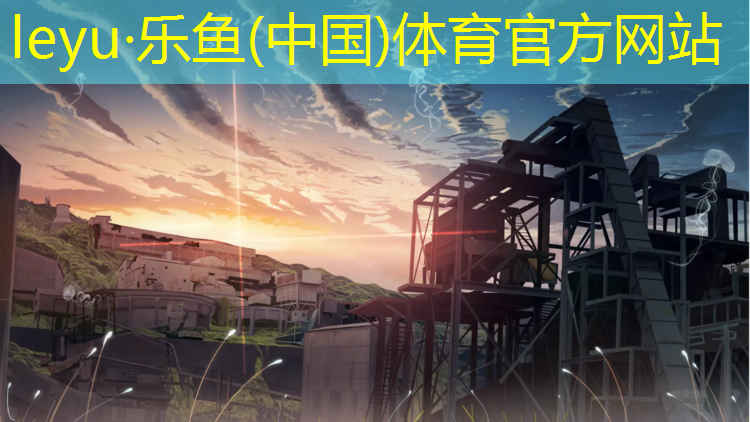 <strong>乐鱼体育,体操服可以装海绵垫吗_</strong>