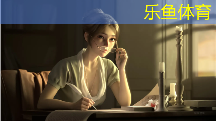 leyu·乐鱼(中国)体育官方网站,晋中塑胶跑道基地