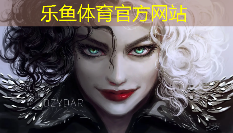 乐鱼体育官方网站,新圩塑胶跑道