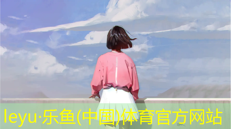 乐鱼体育官方网站,东港全塑型塑胶跑道