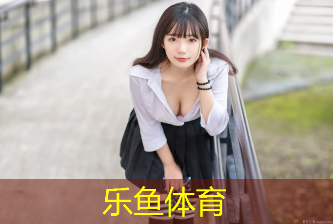 <strong>乐鱼体育官方网站,跆拳道成人护具全套</strong>
