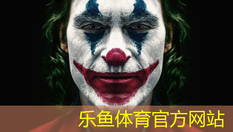 <strong>乐鱼体育,南和塑胶跑道施工</strong>