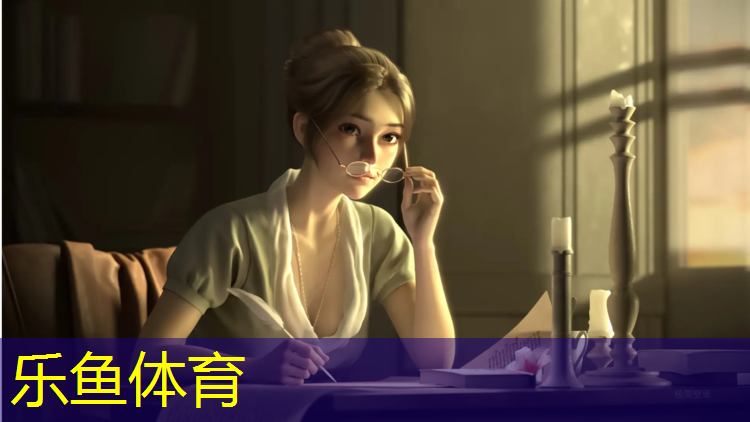 乐鱼体育,体育课大体操垫游戏