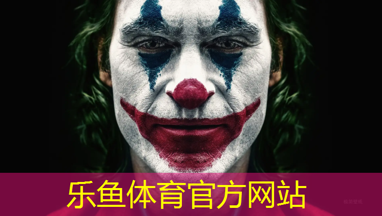 乐鱼体育,网球网羽毛球网通用吗_