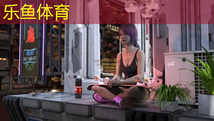 <strong>乐鱼体育,厦门塑胶跑道维护</strong>