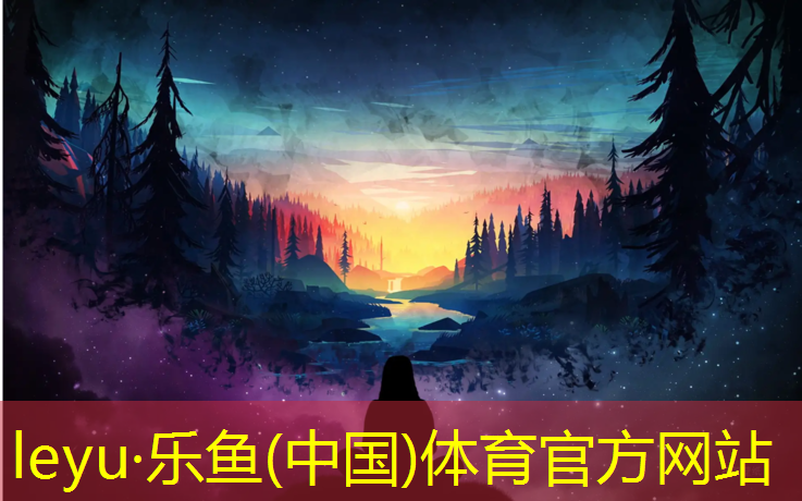 leyu·乐鱼(中国)体育官方网站,跆拳道实战穿着护具可以吗_