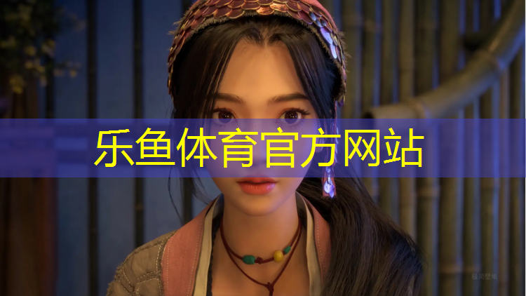 <strong>leyu·乐鱼(中国)体育官方网站,狗子飞跃网球网</strong>