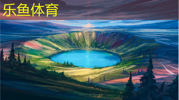 乐鱼体育,跆拳道竞技击打护具声音