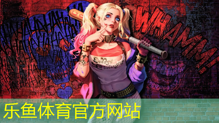 <strong>乐鱼体育官方网站,霞浦塑胶跑道材质</strong>