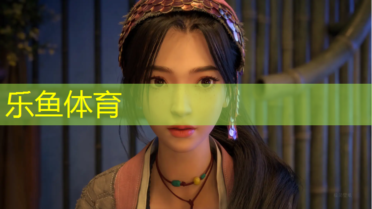<strong>乐鱼体育官方网站,中学塑胶跑道材质</strong>