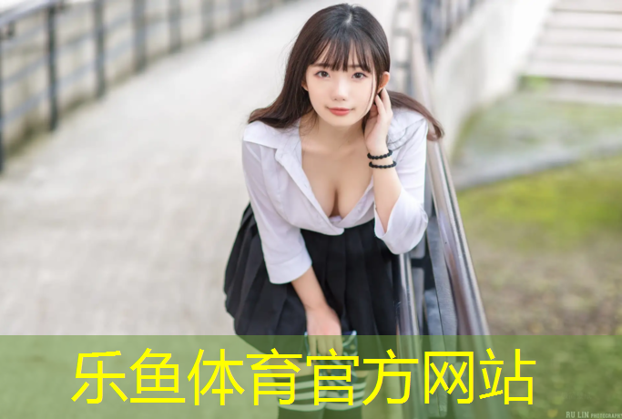 <strong>乐鱼体育,小学生体操垫体能</strong>