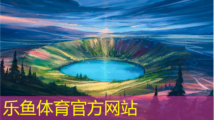 乐鱼体育官方网站,马里奥网球网前球怎么打