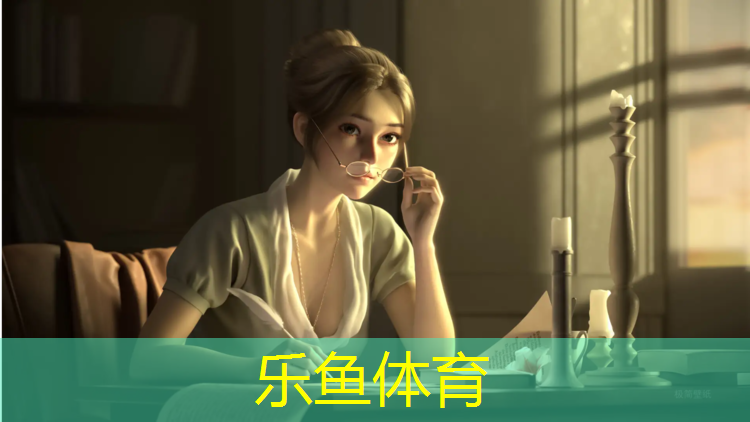 乐鱼体育官方网站,盐城桦木塑胶跑道包工包料