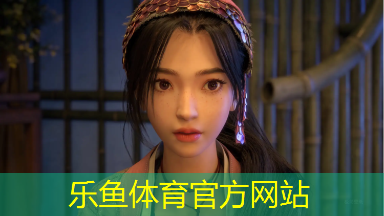 <strong>乐鱼体育,国足乒乓球台上踢球</strong>