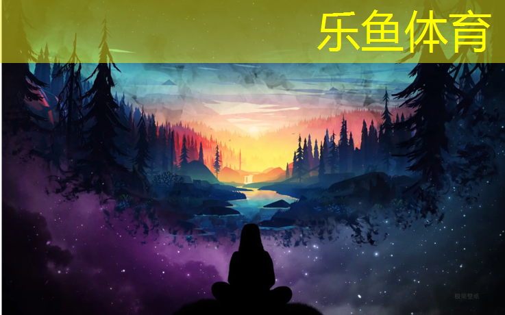 乐鱼体育,生态优先，市政绿化景观草坪设计构筑城市生态链！