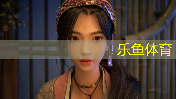 乐鱼体育,室内有什么健身器材