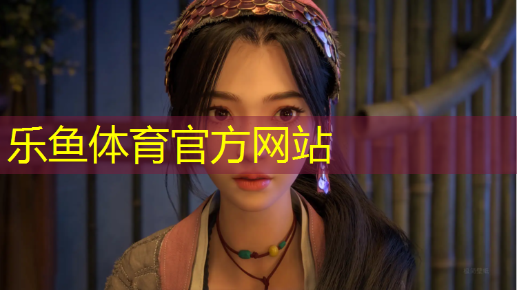 乐鱼体育官方网站,室内蹦极健身入门技巧