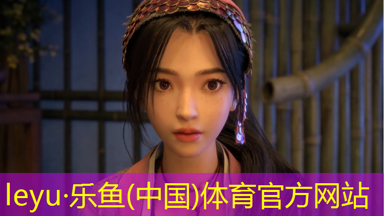 <strong>leyu·乐鱼(中国)体育官方网站,塑胶跑道使用久了</strong>