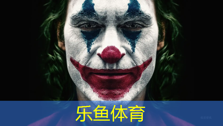 <strong>乐鱼体育官方网站,体操服怎么加胸垫好看</strong>