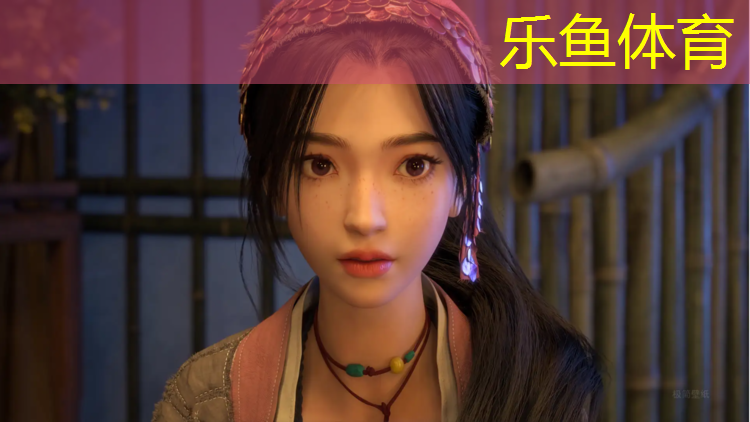 <strong>leyu·乐鱼(中国)体育官方网站,余姚全塑型塑胶跑道价格</strong>