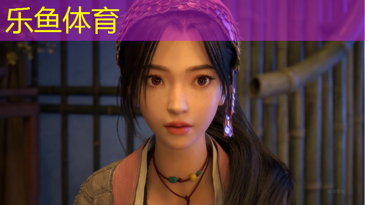 <strong>乐鱼体育,三明塑胶跑道球场地板生产</strong>