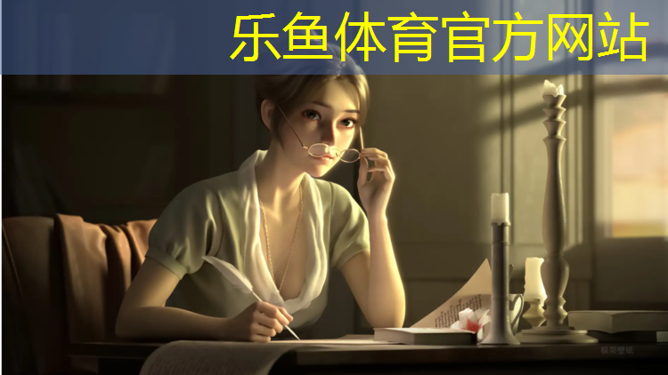 leyu·乐鱼(中国)体育官方网站,跆拳道护具攻防方法