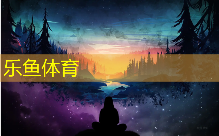 <strong>leyu·乐鱼(中国)体育官方网站,跆拳道护具加长版尺寸</strong>
