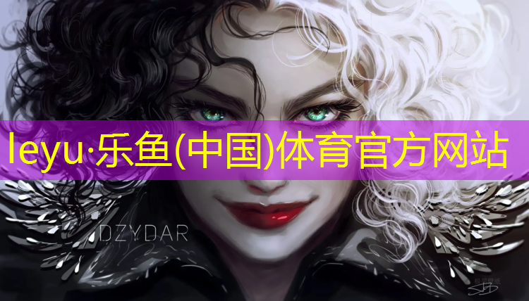 <strong>乐鱼体育,梅州球场塑胶跑道</strong>