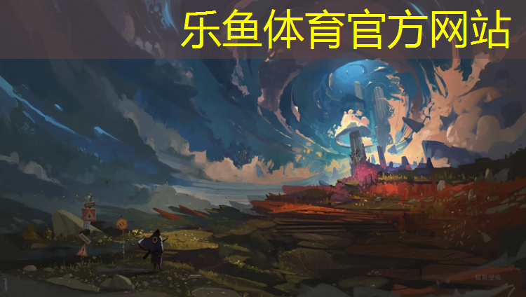 leyu·乐鱼(中国)体育官方网站,踏步机家用健身原地登山脚踏机
