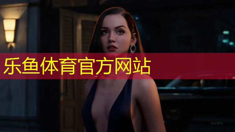<strong>乐鱼体育,塑胶跑道密度多少_</strong>