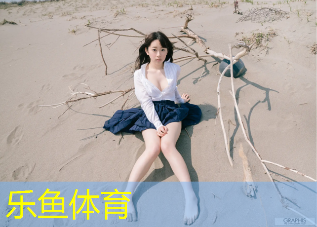 leyu·乐鱼(中国)体育官方网站,施工建设塑胶跑道