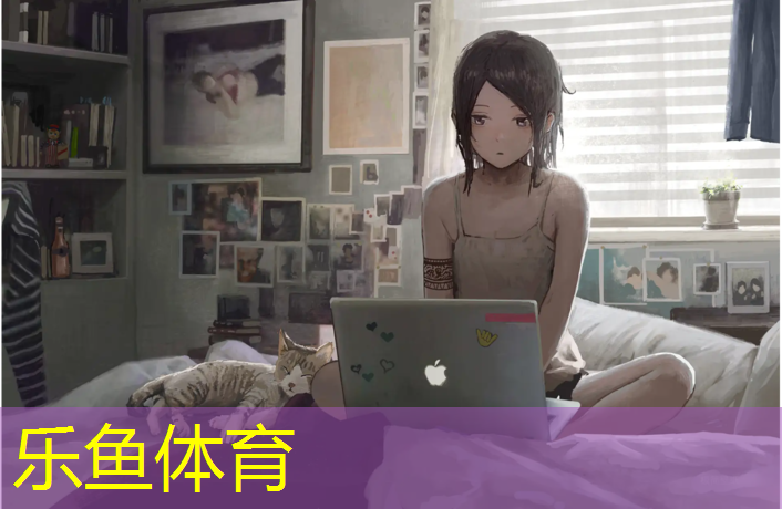 乐鱼体育官方网站,溧水蓝色塑胶跑道