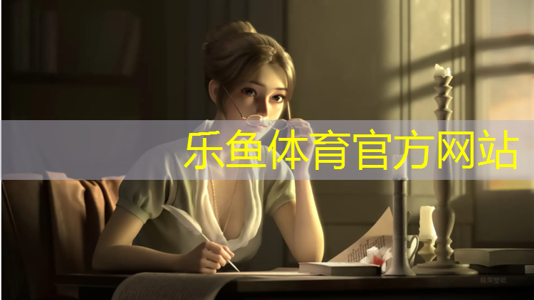 <strong>乐鱼体育,塑胶跑道测距离怎么测</strong>