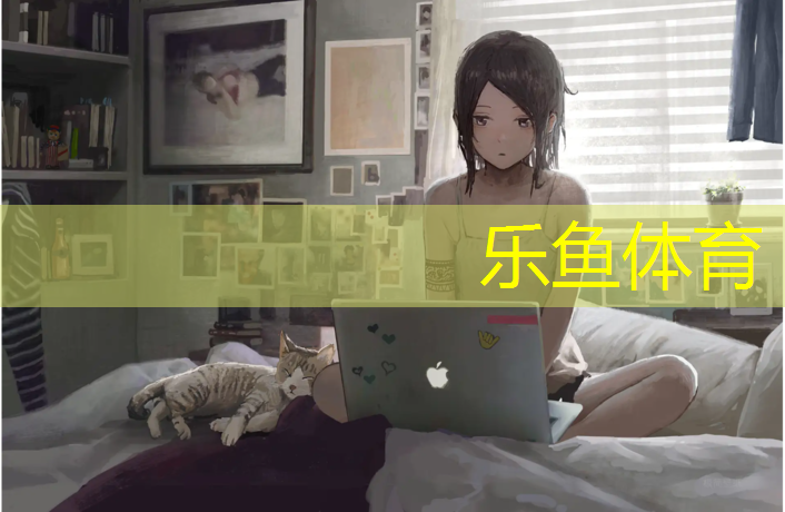 <strong>乐鱼体育,塑胶跑道圆形线</strong>
