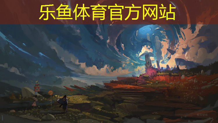 乐鱼体育,诏安塑胶跑道施工