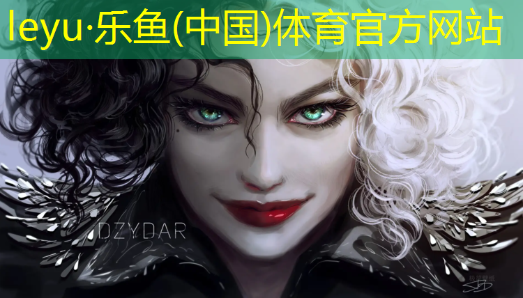 <strong>乐鱼体育,园区塑胶跑道使用标准</strong>