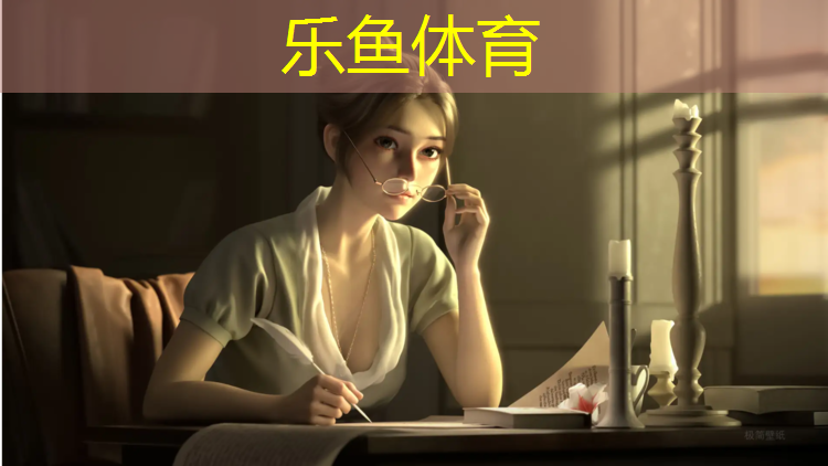乐鱼体育,塑胶跑道尺寸规格表图