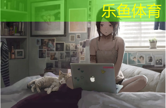 <strong>乐鱼体育,闵行区承包塑胶跑道工程</strong>