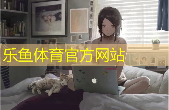 <strong>乐鱼体育,海陵塑胶跑道价格多少</strong>