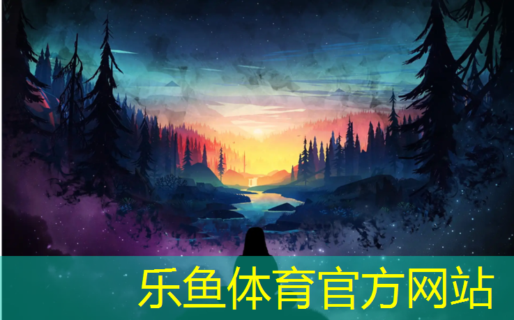 <strong>乐鱼体育,塑胶跑道草坪项目</strong>
