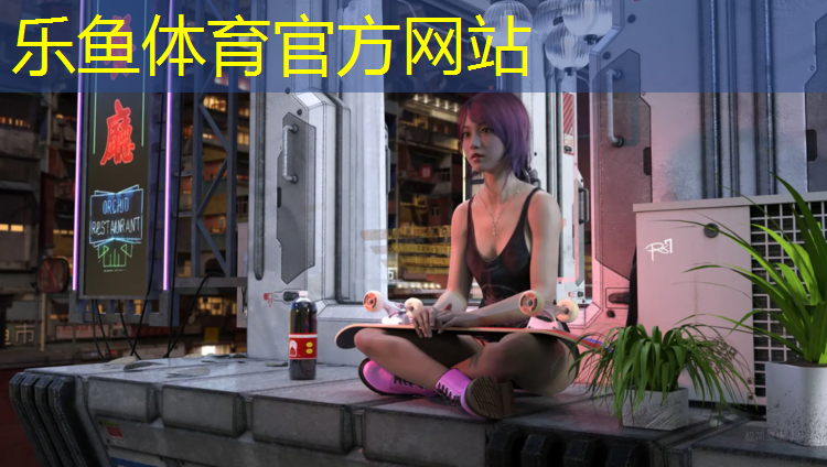 <strong>leyu·乐鱼(中国)体育官方网站,新国标塑胶跑道划线书</strong>