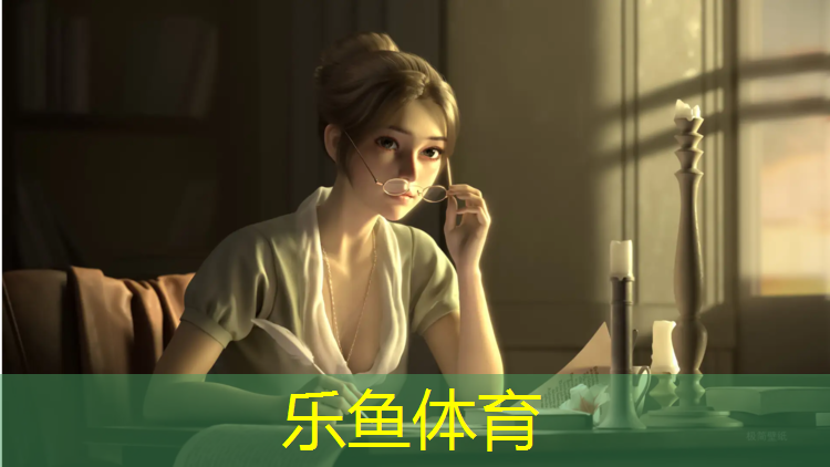 leyu·乐鱼(中国)体育官方网站,临沂田径塑胶跑道保养