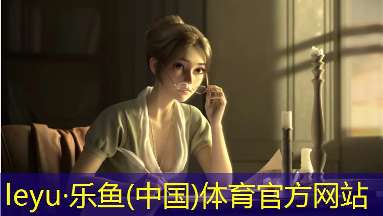 乐鱼体育,塑胶跑道渗水怎么办