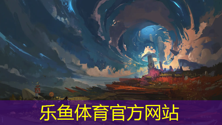 <strong>乐鱼体育,塑胶跑道剥落怎么处理</strong>