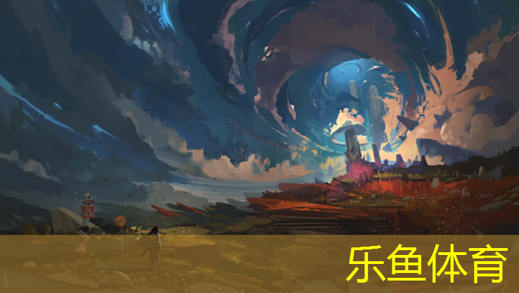乐鱼体育,眉山塑胶跑道地坪
