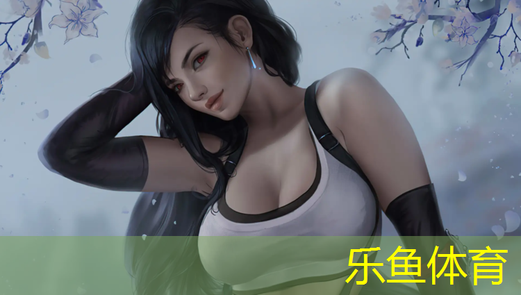 乐鱼体育,哈密透气式塑胶跑道